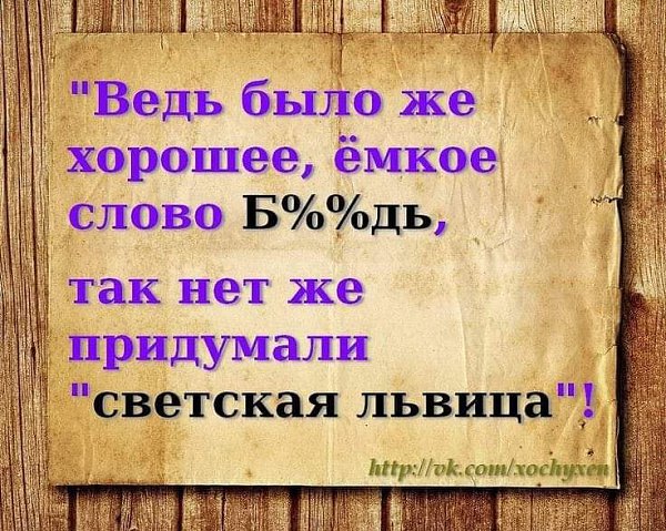 ������ - 9 ������� 2019 � 08:31