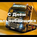 ���� ����, ���, 45 ��� - ��������� 28 ������� 2019 � ������ ���� ����������