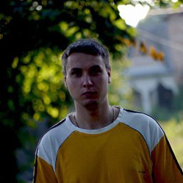 �������, ������, 32 ����