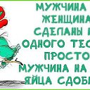 ���� ������, ���������, 57 ��� - ��������� 24 ������ 2019 � ������ ������ ��������