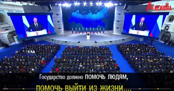 ��� ������ ��� - 6 ������ 2019 � 11:06 - 3