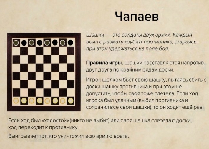   aoe a,  5   oe a: - 3
