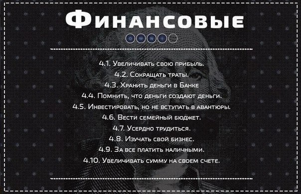 ������� ������ - 11 ������� 2019 � 19:09 - 5