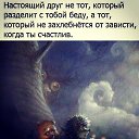 ���� ������, ���� - ��������� 23 ������ 2019 � ������ ���� ����������