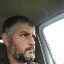 ������, ���������, 44 ����