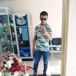 ���� ���������, �����-���������, 31 ��� - ��������� 17 ���� 2019