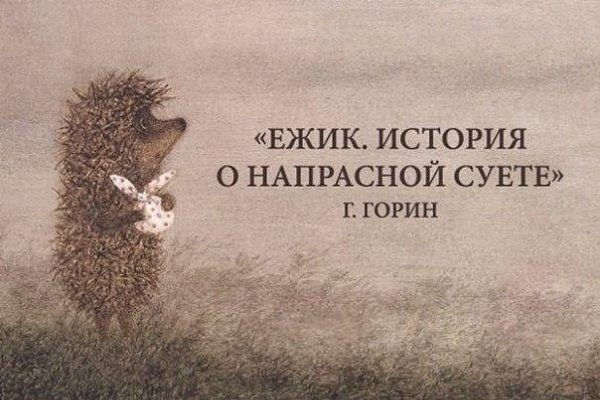 Эта литература не займет много времени, но успеет за 15 минут увлечь в свой мир и вдохновить. - 8