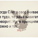 ���� �_�_�_�_�_�_�_�, �����, 48 ��� - ��������� 6 �������� 2019 � ������ ���� ����������