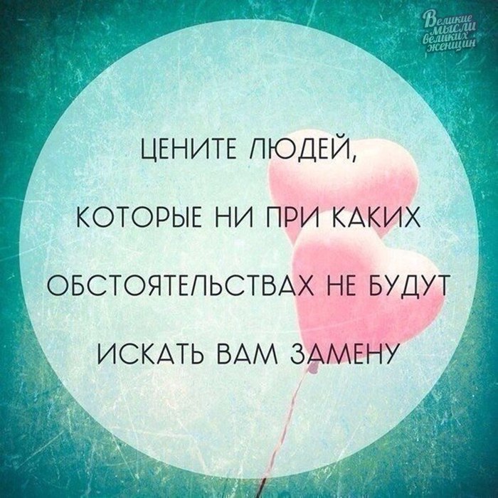     - 3  2019  03:55