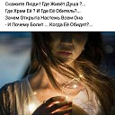 ���� ����, ������ - ��������� 7 ���� 2019 � ������ ������ ��������