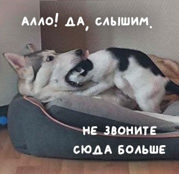  - 2
