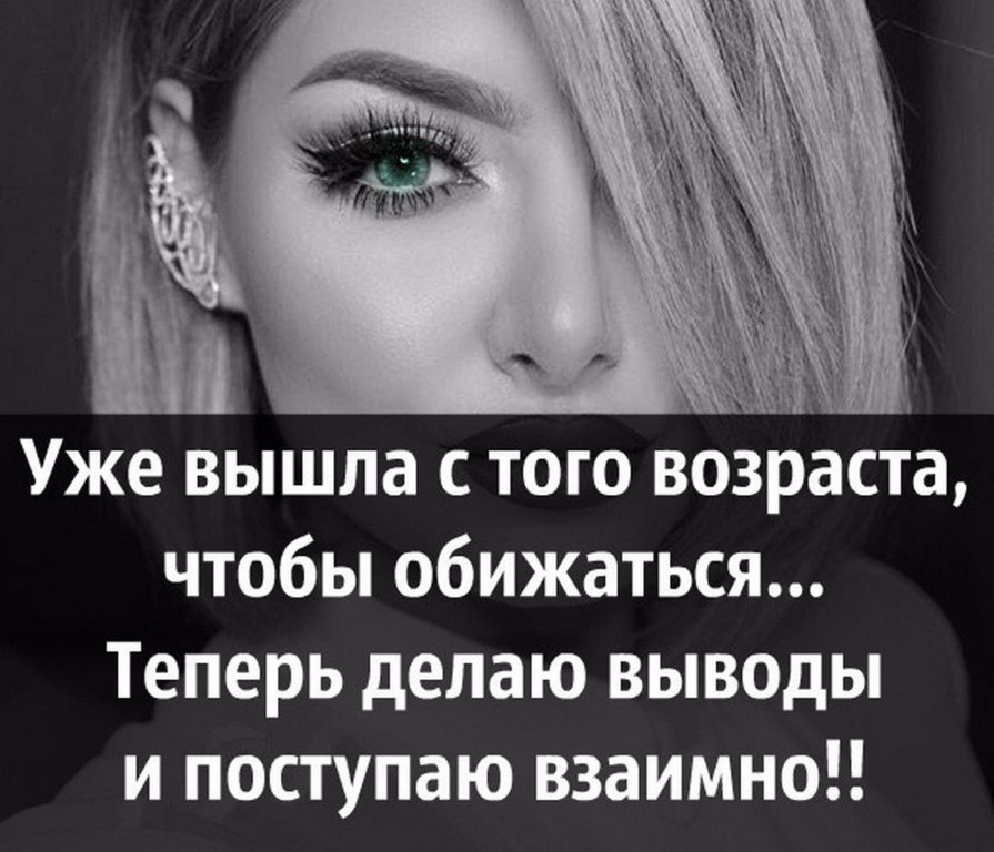 ������ - 11 ���� 2019 � 14:37