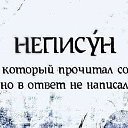 ���� ������, ���������, 57 ��� - ��������� 31 ����� 2019 � ������ ������ ��������