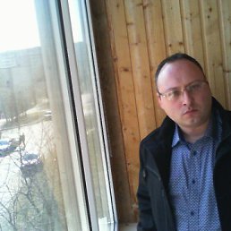 �������, �������, 45 ���