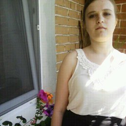 Mary, ��������, 29 ���