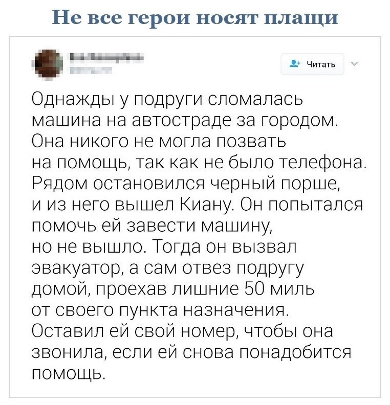   - ,      - 10