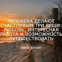 ���� ������, �����-��������� - ��������� 7 ��� 2019 � ������ ���� ����������