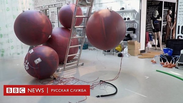 Ученые из Нидерландов представили искусственные матки, которые помогут сохранить жизни ...