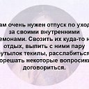 ���� ������, ����������, 54 ���� - ��������� 24 ���� 2019 � ������ ������� .�