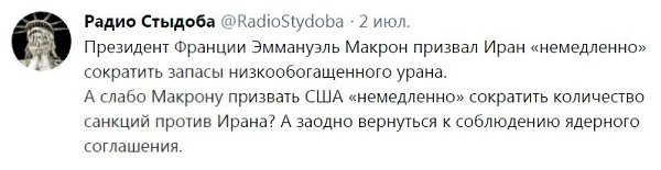 ������� - 4 ���� 2019 � 00:21