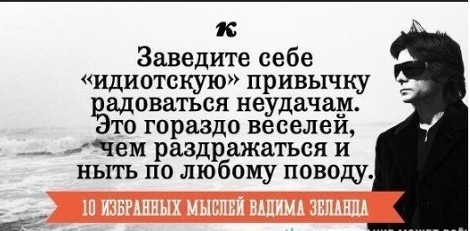 Ирина - 6 декабря 2019 в 20:48