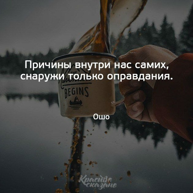 ������� ������� . . . - 1 ������� 2019 � 02:33