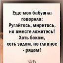 ���� ����� ***, ������� - ��������� 17 ��� 2019 � ������ ������ ��������