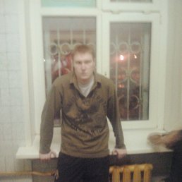 �������, ������, 39 ���