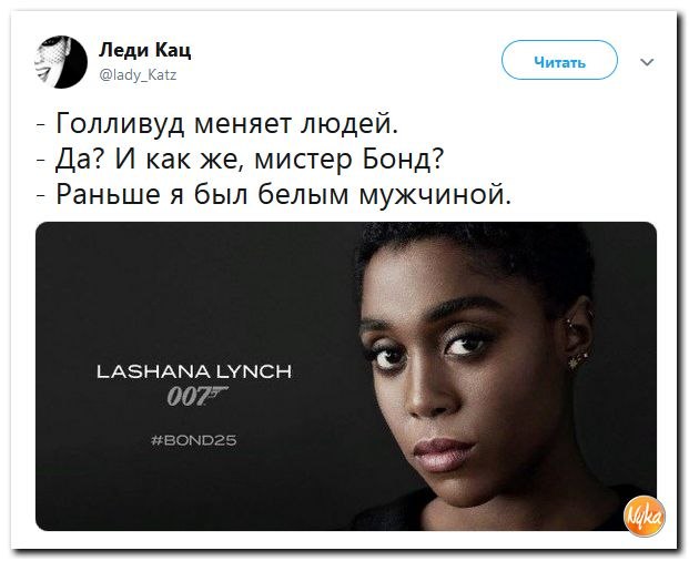 ������� - 17 ���� 2019 � 21:45