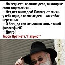 ���� �������, ����������� - ��������� 11 ������� 2019 � ������ ���� ����������