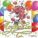 ���� �������, ������, 35 ��� - ��������� 29 �������� 2019 � ������ ���� ����������