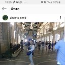 ���� �����, ������, 44 ���� - ��������� 9 ���� 2019 � ������ ���� ����������