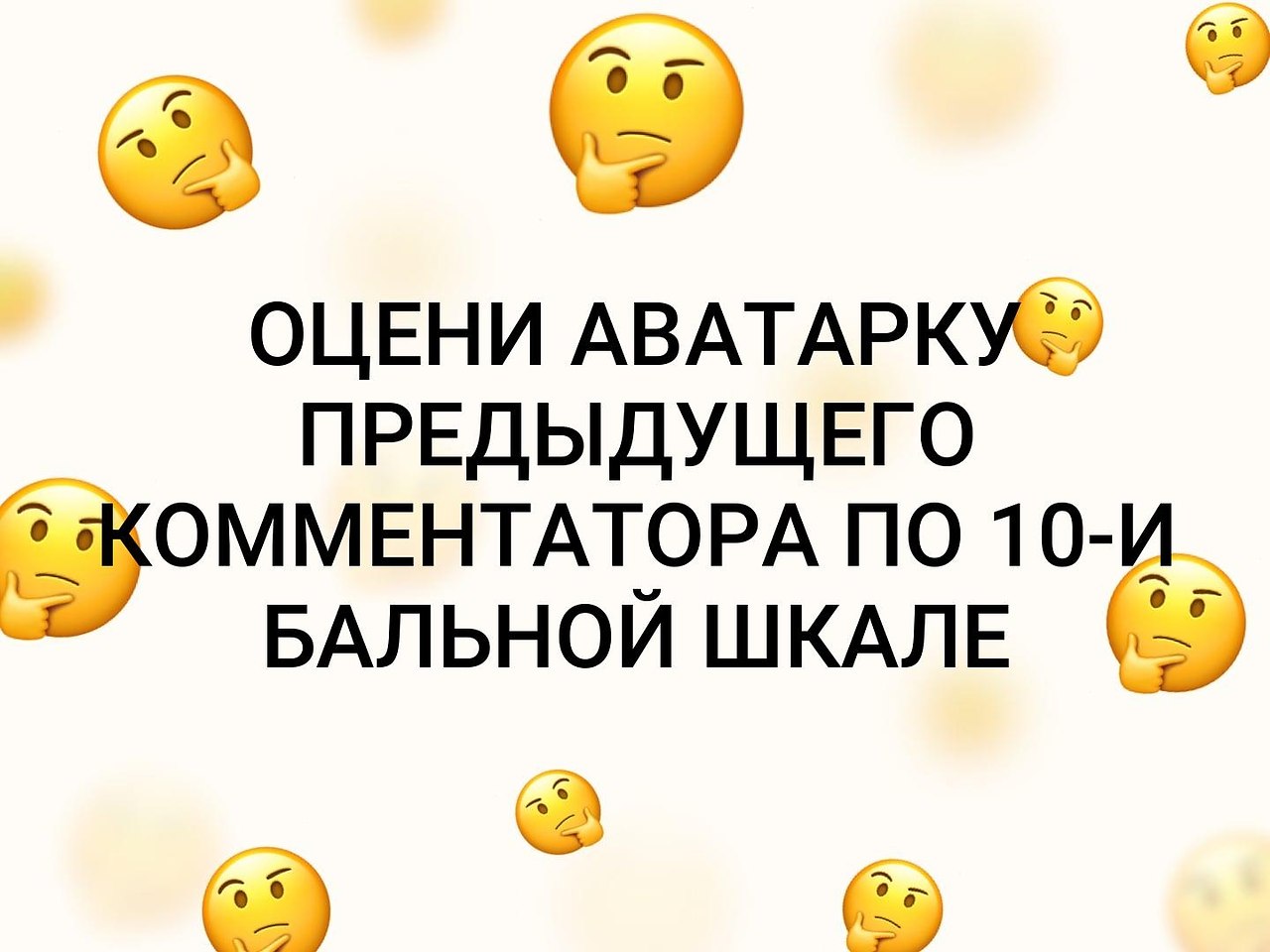    :D - 11  2019  19:04