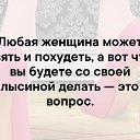 ���� ��������, �����-���������, 44 ���� - ��������� 28 ��� 2019 � ������ ������ ��������