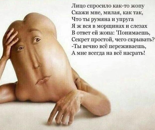 ...��������� �� �������� �� �������� :)
