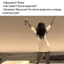 ���� Fabular, ������, 53 ���� - ��������� 18 ��� 2019 � ������ ���� ����������