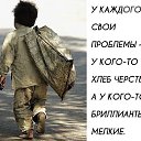 ���� ��� ��� ���, ������ - ��������� 31 ������� 2019 � ������ ���� ����������