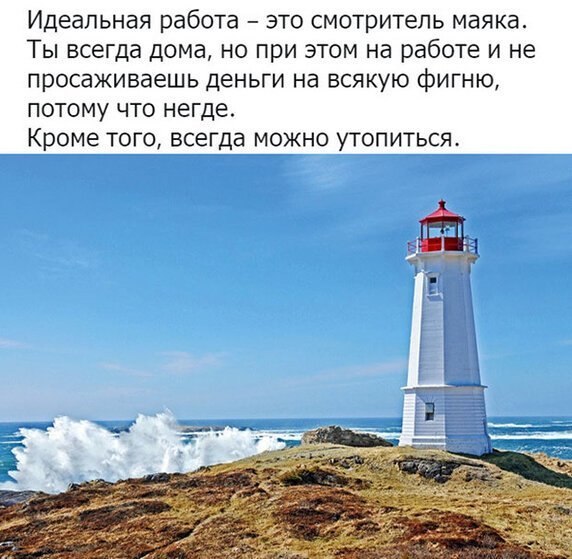 ���� �������� - 11 ������� 2019 � 15:14