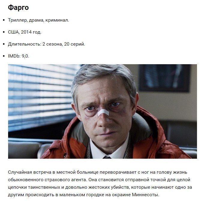   - . - 6
