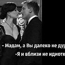  Wszystko Jedno,  -  15  2019   