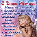 ���� �������, ������, 65 ��� - ��������� 24 ������ 2019 � ������ ������ ��������