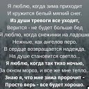���� Lyudmila, �������� - ��������� 26 ������� 2019 � ������ ������ ��������
