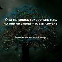 ���� �����, ������ - ��������� 3 ���� 2019 � ������ ������ ��������