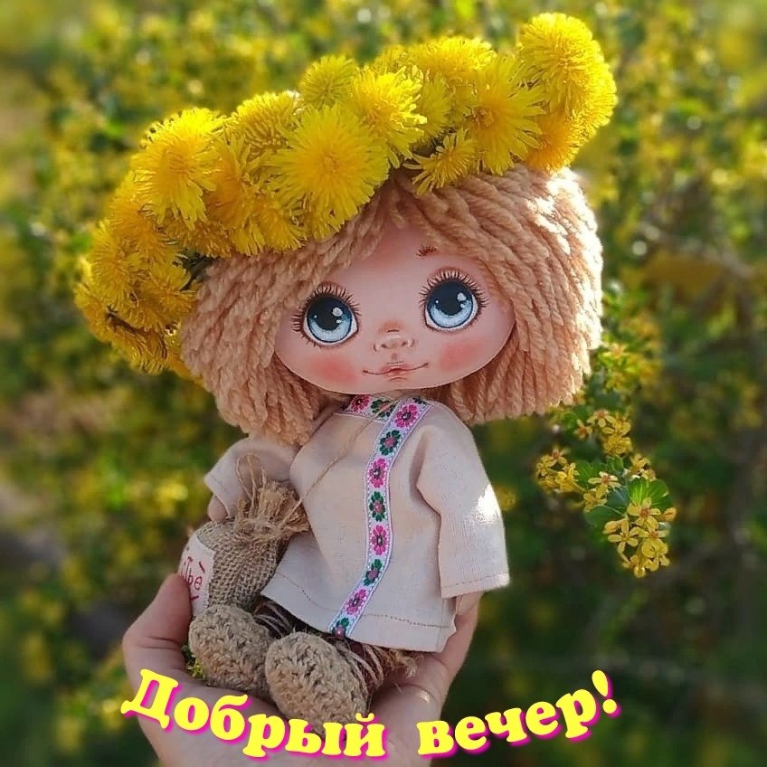   ,    . - 9  2019  16:58
