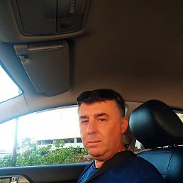 ����, ����, 56 ���