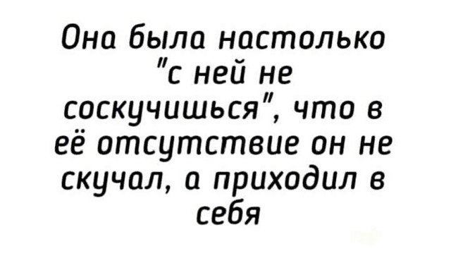 ☆������ �����☆ - 4 ������ 2019 � 03:40
