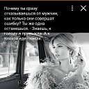 ���� Lyudmyla, ������, 67 ��� - ��������� 11 �������� 2019 � ������ ���� ����������