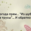 ���� ����, ������ - ��������� 16 ������ 2019 � ������ ������ ��������