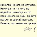 ���� ������, ���������� - ��������� 30 ������ 2019 � ������ ���� ����������