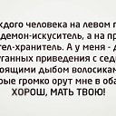 ���� ����, ������ �����, 51 ��� - ��������� 4 ���� 2019 � ������ �� ���... � ���...�